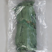 Сетка маскировочная, 3 &times; 2 м, одинарная, тёмно-зелёная, Greengo