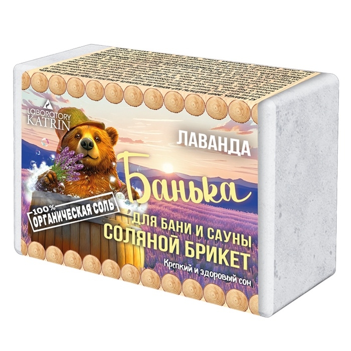 Соляной брикет для бани "Банька" лаванда, 500 г