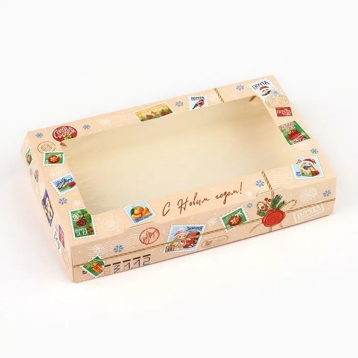 Коробка складная &laquo;Новогодняя почта&raquo;, 20 х 12 х 4 см