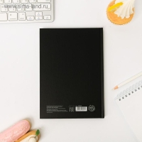 Ежедневник для записи рецептов Eat cook LOVE А5, 80 листов