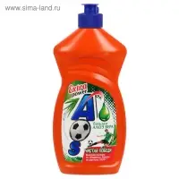 Средство для мытья посуды Aos "Алоэ Вера", 450 мл