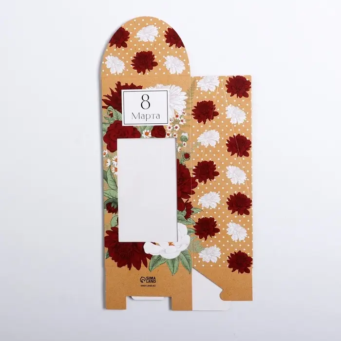 Коробка кондитерская, упаковка, &laquo;8 Марта&raquo;, 9 х 19 х 6 см