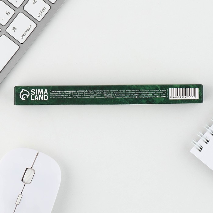 Ручка пластиковая автоматическая &laquo;Учителю: Золотой учитель&raquo;, шариковая 7.0 мм, синяя паста