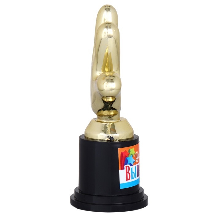 Фигура на Выпускной &laquo;Удачи тебе, выпускник&raquo; , пятерня 6,5 х 10,5 х 4