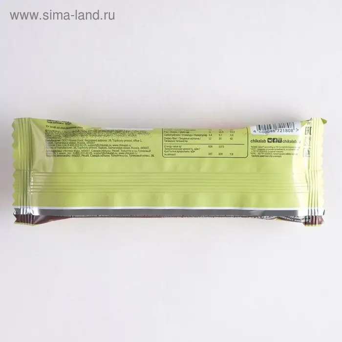 Батончик в шоколаде CHIKALAB, с арахисовой начинкой, спортивное питание, 60 г