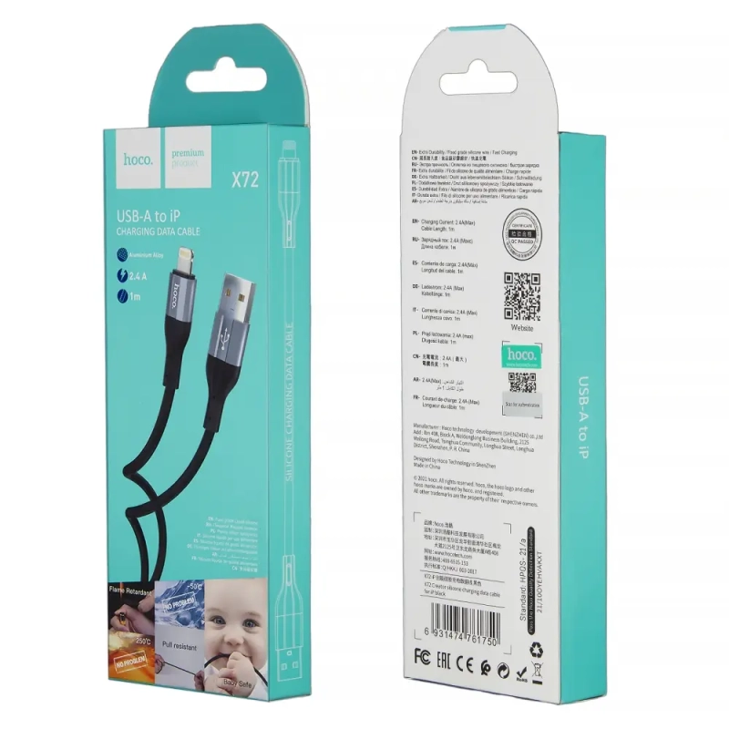 Кабель X72 USB на Lightning 1M 2.4A HOCO черный