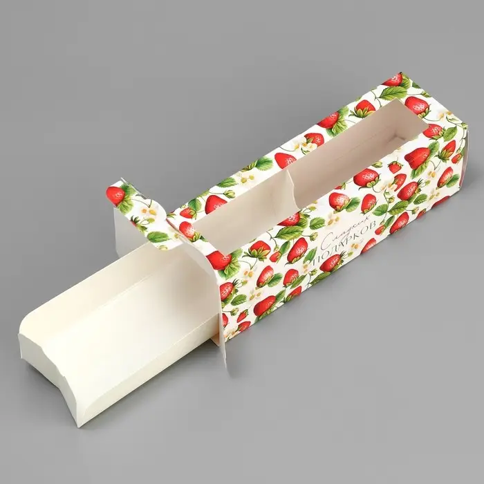 Коробка для макарун, кондитерская упаковка &laquo;Клубника сладких подарков&raquo;, 18 х 5.5 х 5.5 см