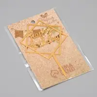 Топпер для торта &laquo;День рождения&raquo;, золото