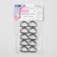Полукольцо для сумок, d=15 мм, толщина - 3 мм, 10 шт., цвет серебряный