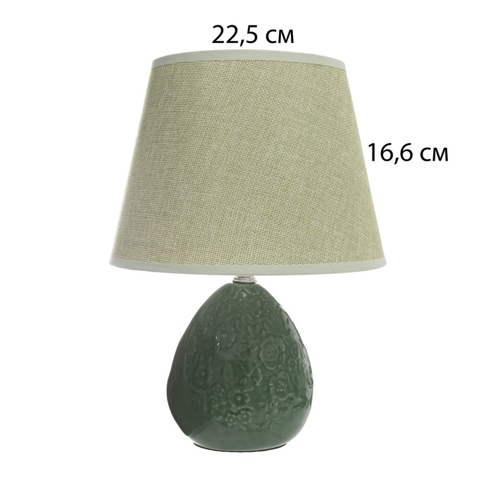 Настольная лампа с абажуром RISALUX &laquo;Инесса&raquo;, Е14, 40 Вт, зелёный, 22.5&times;22.5&times;33.5 см