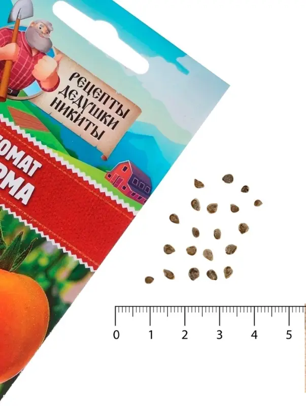 Семена Томат "Хурма", 0,1 г
