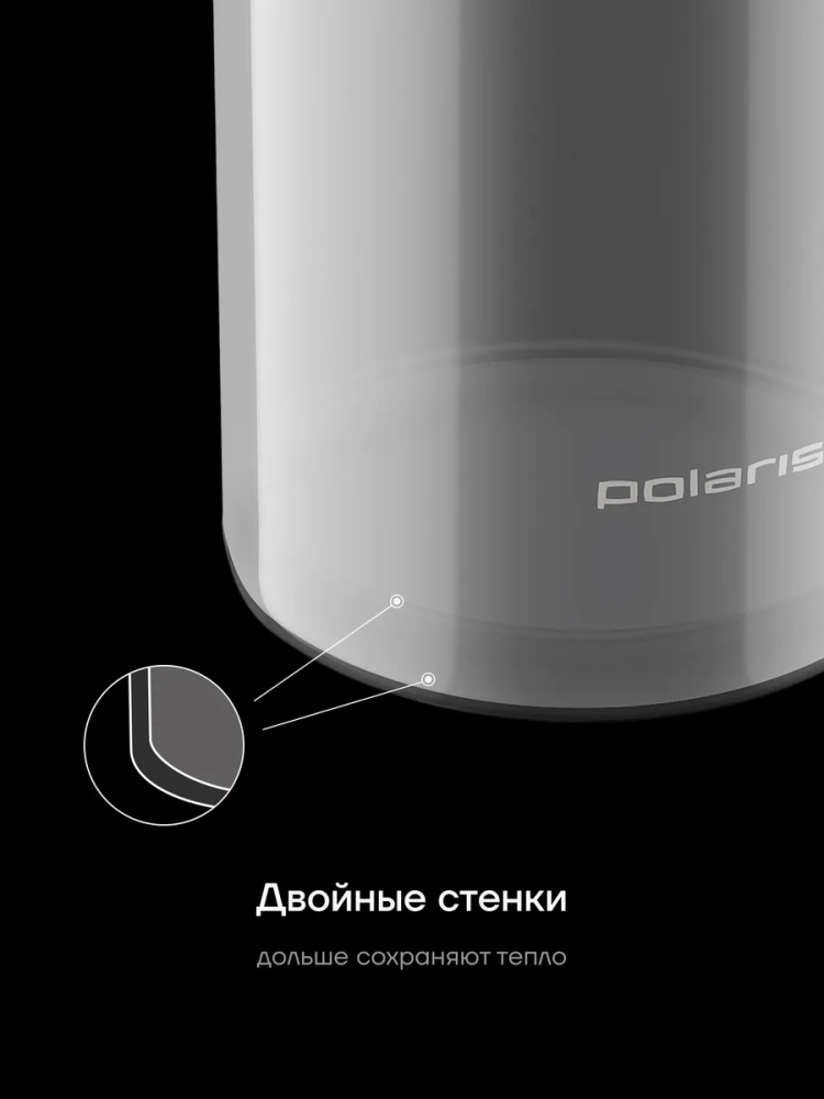 Френч-пресс Stein-1000FP Графитовый 1000 мл