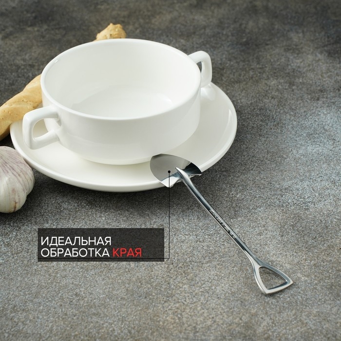 Ложка десертная из нержавеющей стали Magistro &laquo;Лопата&raquo;, длина 15,5 см, форма овальная, цвет серебряный