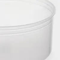 Контейнер пищевой, 450 мл, с герметичной крышкой, d=12,5 см, h=5,5 см, пластик