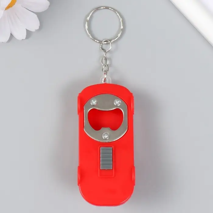 Фонарик брелок для ключей на кольце &laquo;Машина&raquo;, с открывашкой, мигает, 2.7&times;3.6&times;7.8 см, МИКС