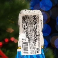 Новый год. Шоколадная фигурка "Заяц", 35 г