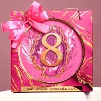 Набор &laquo;8 марта&raquo;: крем-мед, чай, орехи в шоколаде