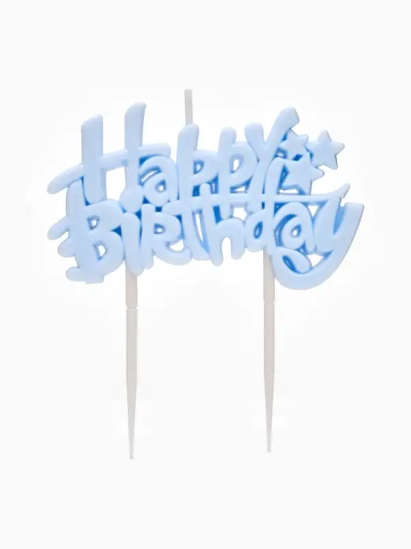 Свеча для торта &laquo;Happy Birthday&raquo; 8,5 х 5 см