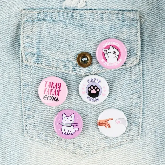 Значок металлический , закатной &laquo;Смирись я девушка&raquo;, 25 мм, МИКС