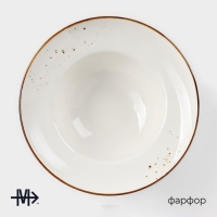 Тарелка фарфоровая для пасты Magistro &laquo;Церера&raquo;, 400 мл, d=19,5 см, цвет белый