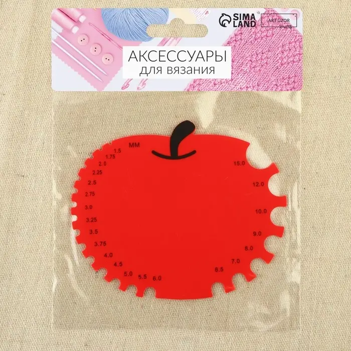 Линейка для определения размера спиц для вязания &laquo;Яблочко&raquo;, 11&times;9 см