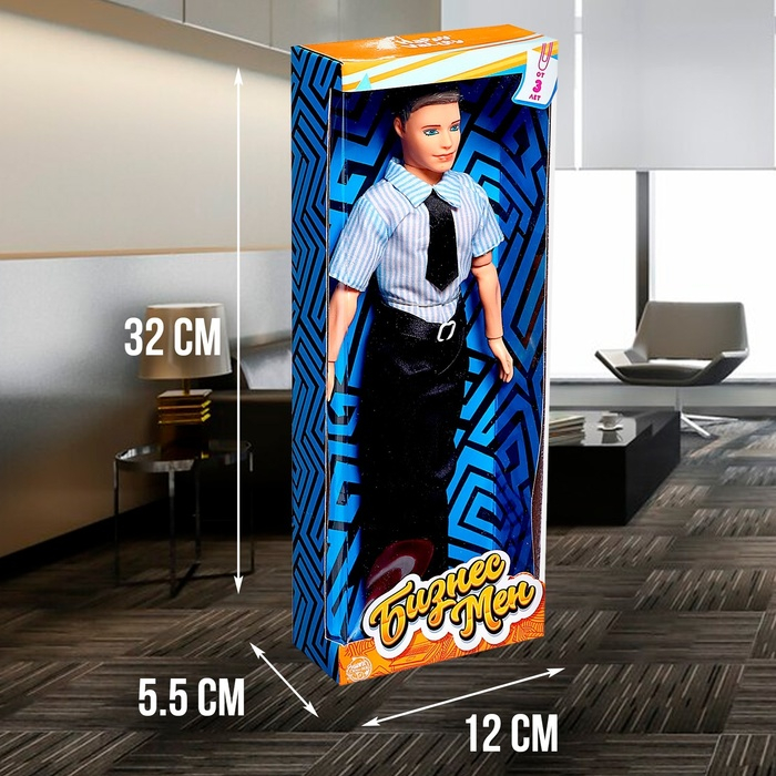 Кукла-модель шарнирная &laquo;Бизнесмен&raquo;, МИКС