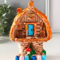 Копилка "Избушка на курьих ножках" 20х14,5х10 см