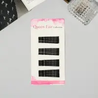 Невидимки для волос &laquo;Классика&raquo;, набор 40 шт., 6 см, чёрные