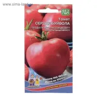 Семена Томат "Сердце буйвола",индетерминантный,высокорослый, 20 шт