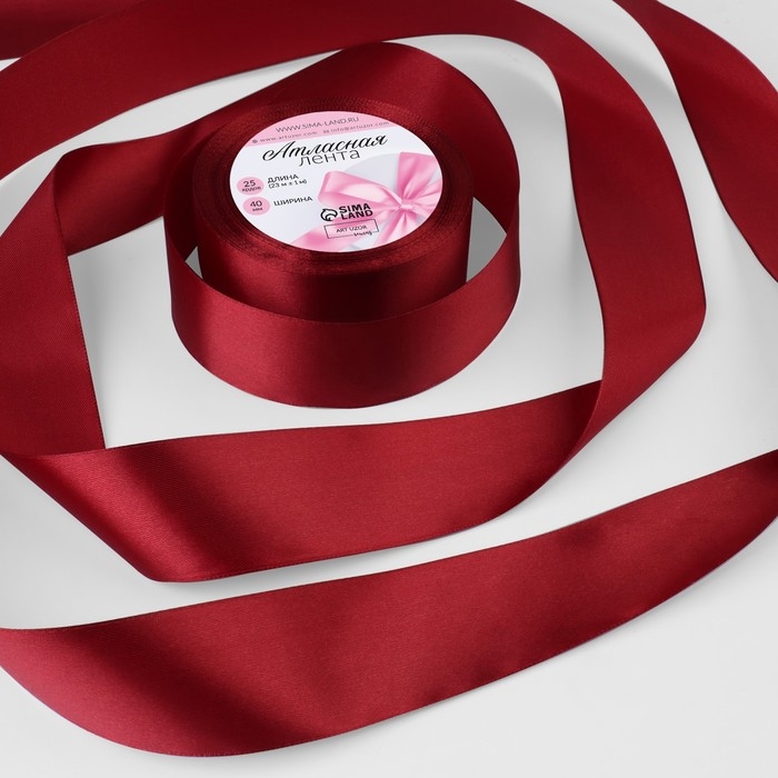 Лента атласная, 40 мм &times; 23 &plusmn; 1 м, цвет бордовый №48