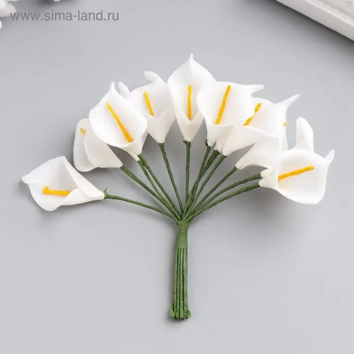 Декор для творчества "Белые каллы" (набор-букет 12 цветков) 10 см