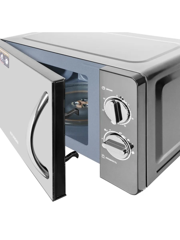 Микроволновая печь HYM-M2007 20л 700Вт