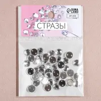 Стразы пришивные &laquo;Шатон&raquo;, круглые, из органического стекла, d=8 мм, 50 шт., белые