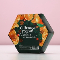 Соль для ванны ЧИСТОЕ СЧАСТЬЕ &laquo;Праздничного настроения&raquo;, 300 г, аромат пряного цитруса, Новый Год