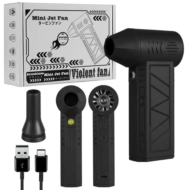 Высокоскоростной турбовентилятор GS2 черный (60 шт/кор)