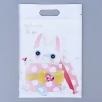 Пакет подарочный, с zip-lock застежкой, "Милые котики", 15х23 &plusmn; 1см