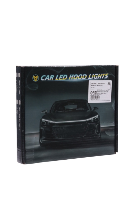 Самоклеящаяся светодиодная подсветка 150 см, белая 12В