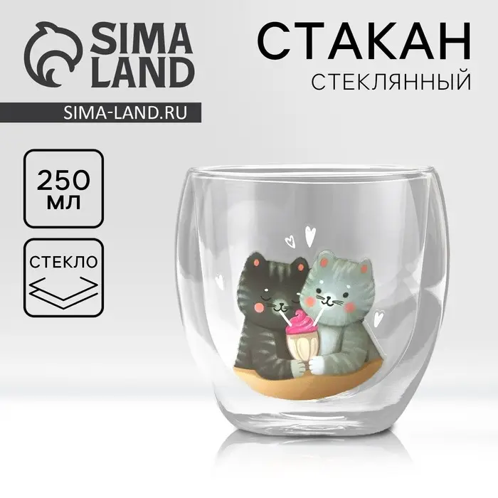 Стакан с двойными стенками &laquo;Котики&raquo;, 250 мл