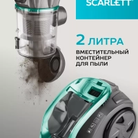 Пылесос для дома мультициклон SC-VC80C63