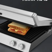 Гриль электрический PGP 2803 со съемными панелями