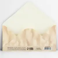 Конверт для денег Wedding day, тиснение, 16.5 х 8 см