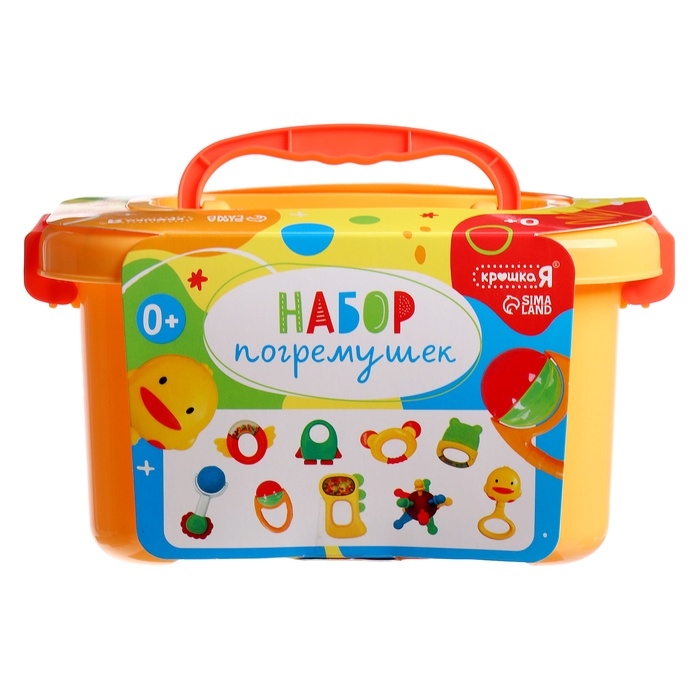 Набор погремушек для малышей, в контейнере, 9 шт.