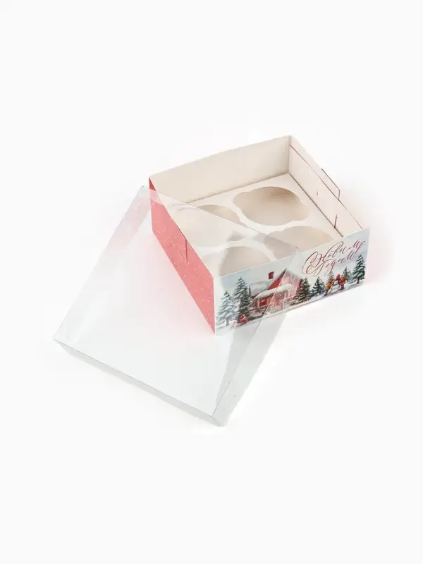 Коробка для капкейка &laquo;Счастливого нового года!&raquo;, 16&times;16&times;7.5 см