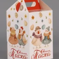 Пасхальная коробочка с окном и с ручкой "Курочки" 10 х 10 х 15 см