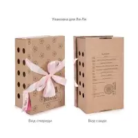 Мягкая игрушка "Ли-Ли в платье с бабочкой", 24 см LK24-152