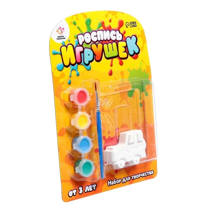 Набор для творчества &laquo;Роспись игрушек из гипса&raquo;, авто МИКС