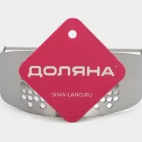 Пресс для чеснока Доляна Steel, 10&times;5 см, цвет серебряный