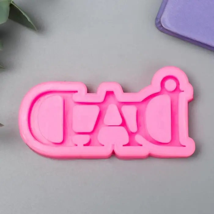 Силиконовый молд, форма для заливки &laquo;Надпись: Dad&raquo;, 1&times;8&times;4.1 см