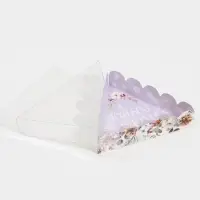 Коробка для кондитерских изделий с пластиковой крышкой &laquo;Акварель&raquo;, 18 х 18 х 4 см