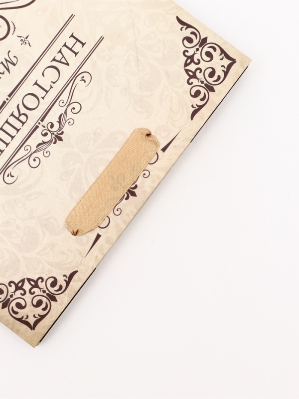 Пакет подарочный вертикальный "Настоящему мужчине", 18 х 23 х10 см